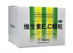 維生素E、C顆粒